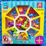 Parent Child Interaction Puzzle
